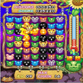 ecoっパ★!! 無料体験版の当時のゲーム画面4