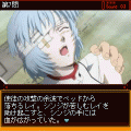 ヱヴァンゲリヲン新劇場版:序 ADQの当時のゲーム画面
