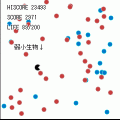 弱小生物↓の当時のゲーム画面