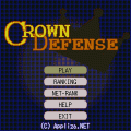 CROWN DEFENSEの当時のゲーム画面