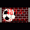 箱の中でリフティング-ネットランキング-の当時のゲーム画面
