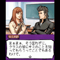 学園ヤンキーズ!!の当時のゲーム画面4
