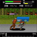 武闘老人２の当時のゲーム画面