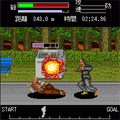 武闘老人２の当時のゲーム画面2