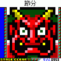 ロジックバカ Vol.17の当時のゲーム画面
