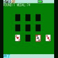ビルドナイン道の当時のゲーム画面