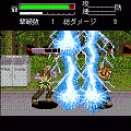武闘老人２ Endless Crushの当時のゲーム画面2