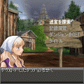 迷宮Walkerの当時のゲーム画面2