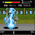 武闘老人_低難易度版の当時のゲーム画面2