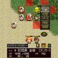 RPG エランストーリーの当時のゲーム画面2
