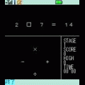 四則演算道の当時のゲーム画面