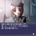 eden*の当時のゲーム画面3