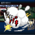 ペルソナ3エム（PERSONA3em）の当時のゲーム画面4