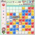 ぴくとすLiteの当時のゲーム画面