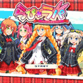 EXFrontierⅣ　らぴラパの当時のゲーム画面