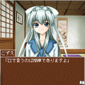 すい～とし～ずんDXの当時のゲーム画面3