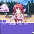 絶対妹至上主義の当時のゲーム画面3