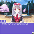 絶対妹至上主義の当時のゲーム画面4