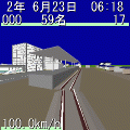 最強都市計画４改の当時のゲーム画面2