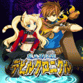 魔王様伝説デビルクロニクルの当時のゲーム画面