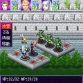 ヴァリアント・サーガの当時のゲーム画面4
