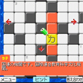 クロスワードDXの当時のゲーム画面2