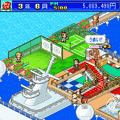 クルーズ大紀行の当時のゲーム画面3
