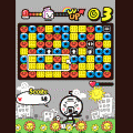アクションパズルファミリー２の当時のゲーム画面2