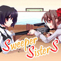 スウィーパーシスターズの当時のゲーム画面