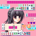 萌きゅん☆姫麻雀【無料版】の当時のゲーム画面2