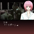 LOOP THE LOOP錯綜の渦 ep.1の当時のゲーム画面2