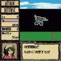 AromaRaise[無料版]の当時のゲーム画面4
