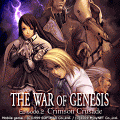 RPG Crimson Crusadeの当時のゲーム画面