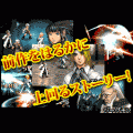 RPG Crimson Crusadeの当時のゲーム画面3