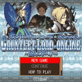 ガントレット・ロード・オンラインの当時のゲーム画面