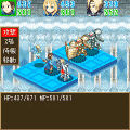 ガントレット・ロード・オンラインの当時のゲーム画面4