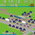 最強都市計画５の当時のゲーム画面