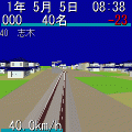 最強都市計画５の当時のゲーム画面2
