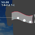 耳かきの当時のゲーム画面4
