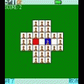 ペグソリティア道の当時のゲーム画面