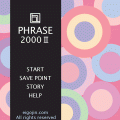 PHRASE2000Ⅱの当時のゲーム画面