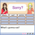 PHRASE2000Ⅱの当時のゲーム画面4