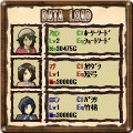 AromaRaiseの当時のゲーム画面3