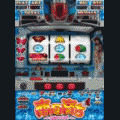 南国育ちスペシャルの当時のゲーム画面2
