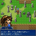 剣心-血の審判の当時のゲーム画面2