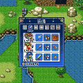 剣心-血の審判の当時のゲーム画面4
