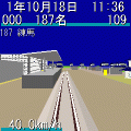 最強都市計画５改の当時のゲーム画面2