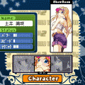 ハイパーテニスの当時のゲーム画面2