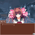 とらぶるっ！の当時のゲーム画面2