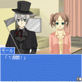 死神がくれた７日間の当時のゲーム画面4
